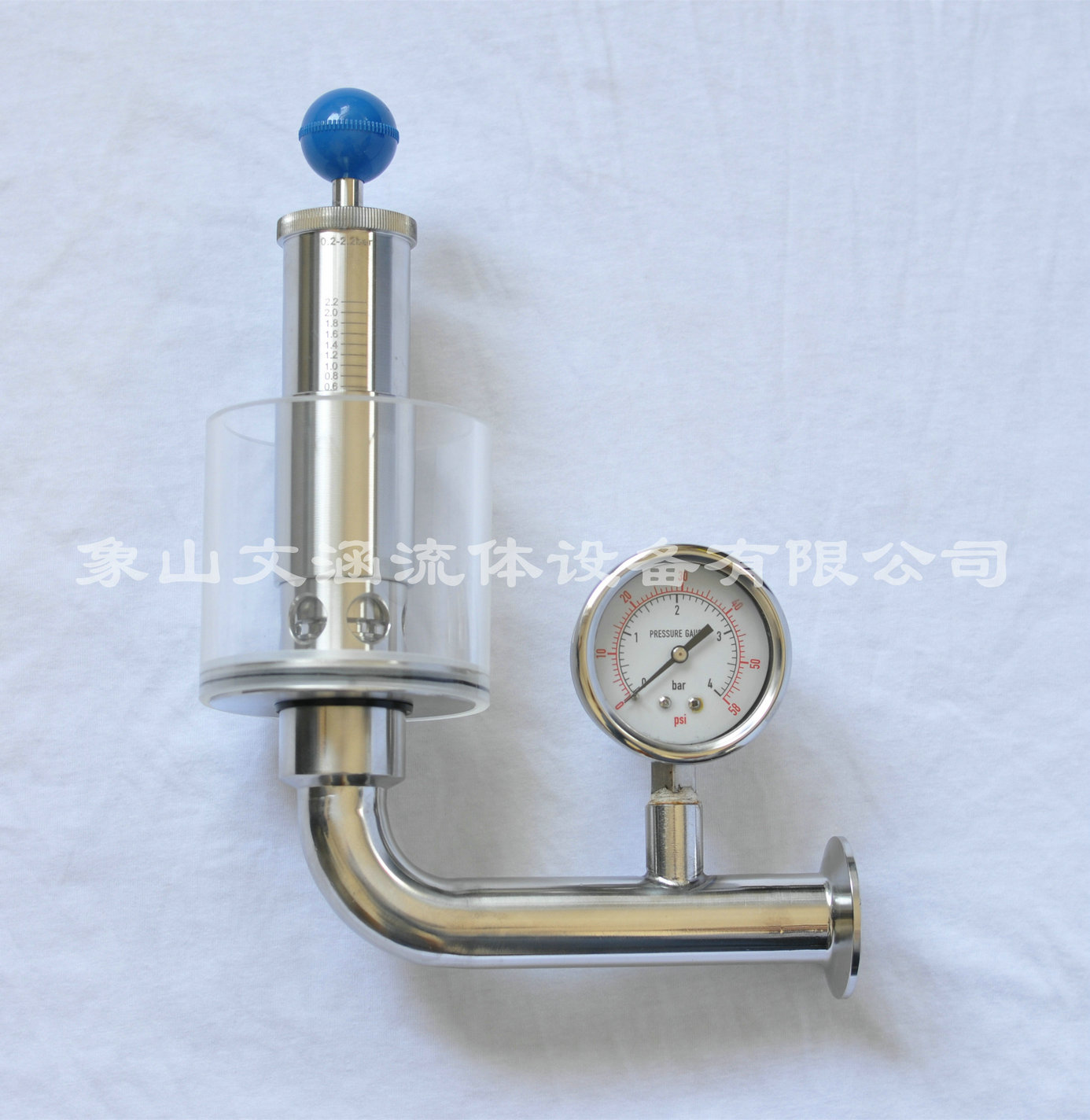 凱賽曼型壓力調節(jié)閥