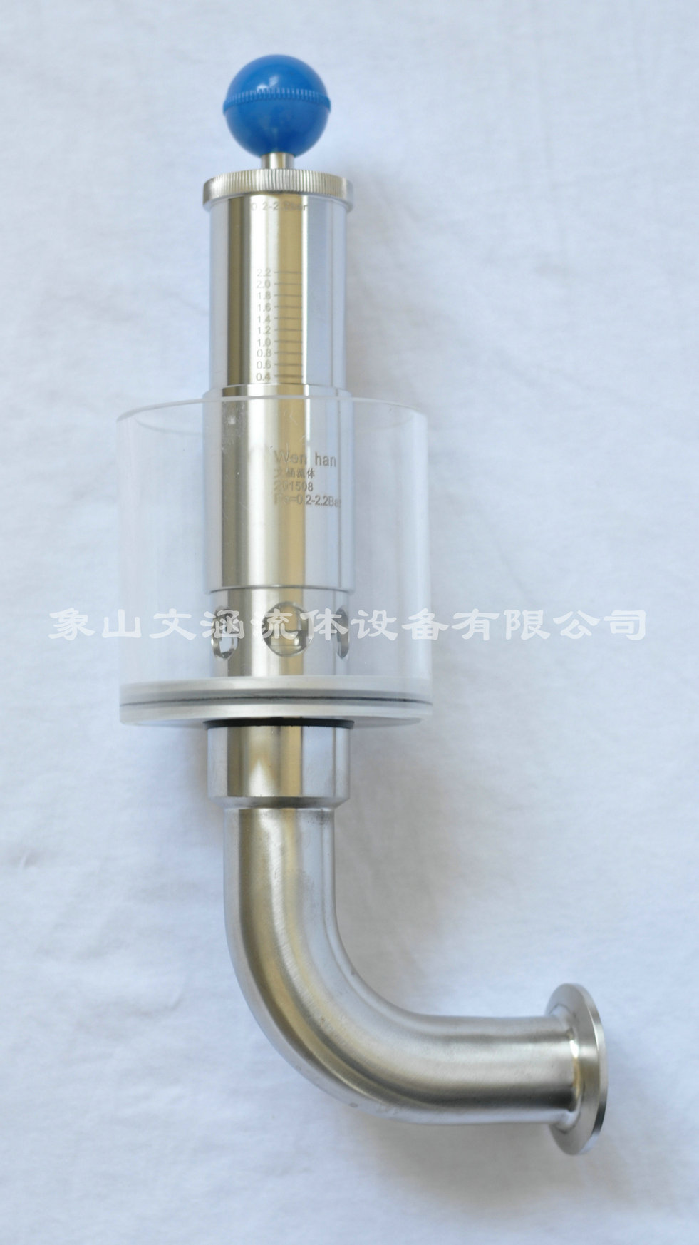 調節(jié)壓力閥相關方面介紹